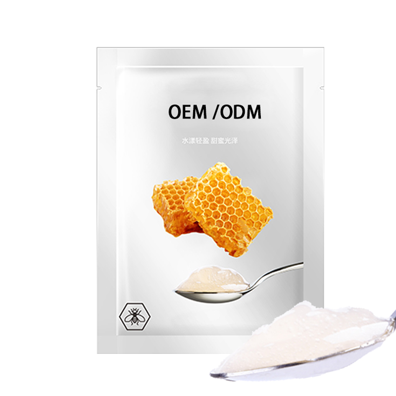 云浮市_广州源头OEM加工贴牌 补水保湿面膜OEM