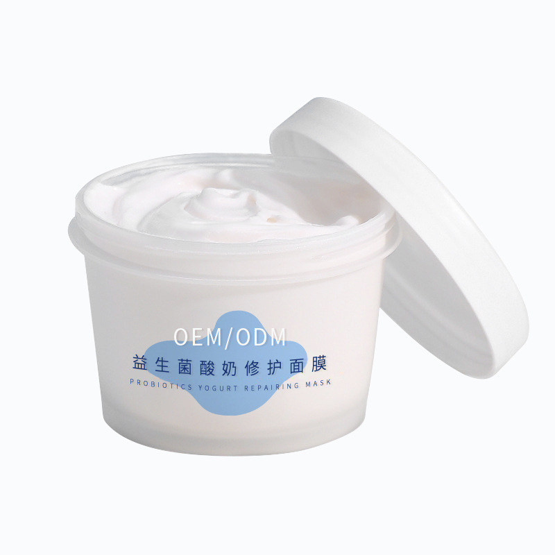 云浮市_益生菌酸奶面膜OEM