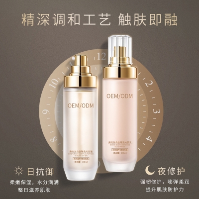 云浮市_燕窝水乳套盒OEM