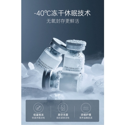 云浮市_Ⅲ型胶原蛋白填充