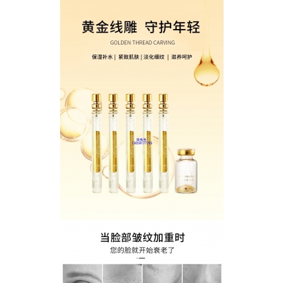 云浮市_黄金线雕OEM代加工