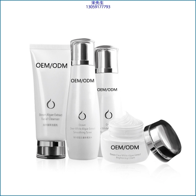 云浮市_海洋藻萃护肤套装