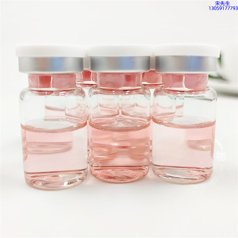 云浮市_水光动能素贴牌