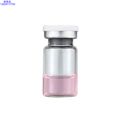 云浮市_水光动能素精华原液OEM代加工贴牌