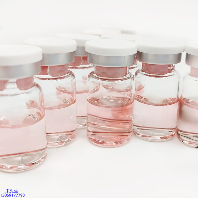 云浮市_水光的主要功效和副作用