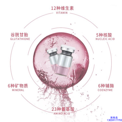 云浮市_水光动能素精华原液现在最好有哪些?